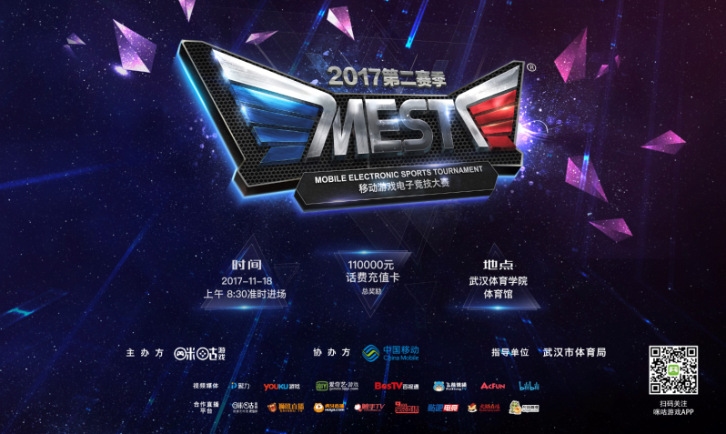 职业扑克选 职业扑克选