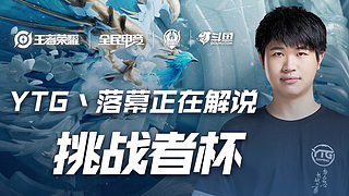 条款上获得 条款上获得