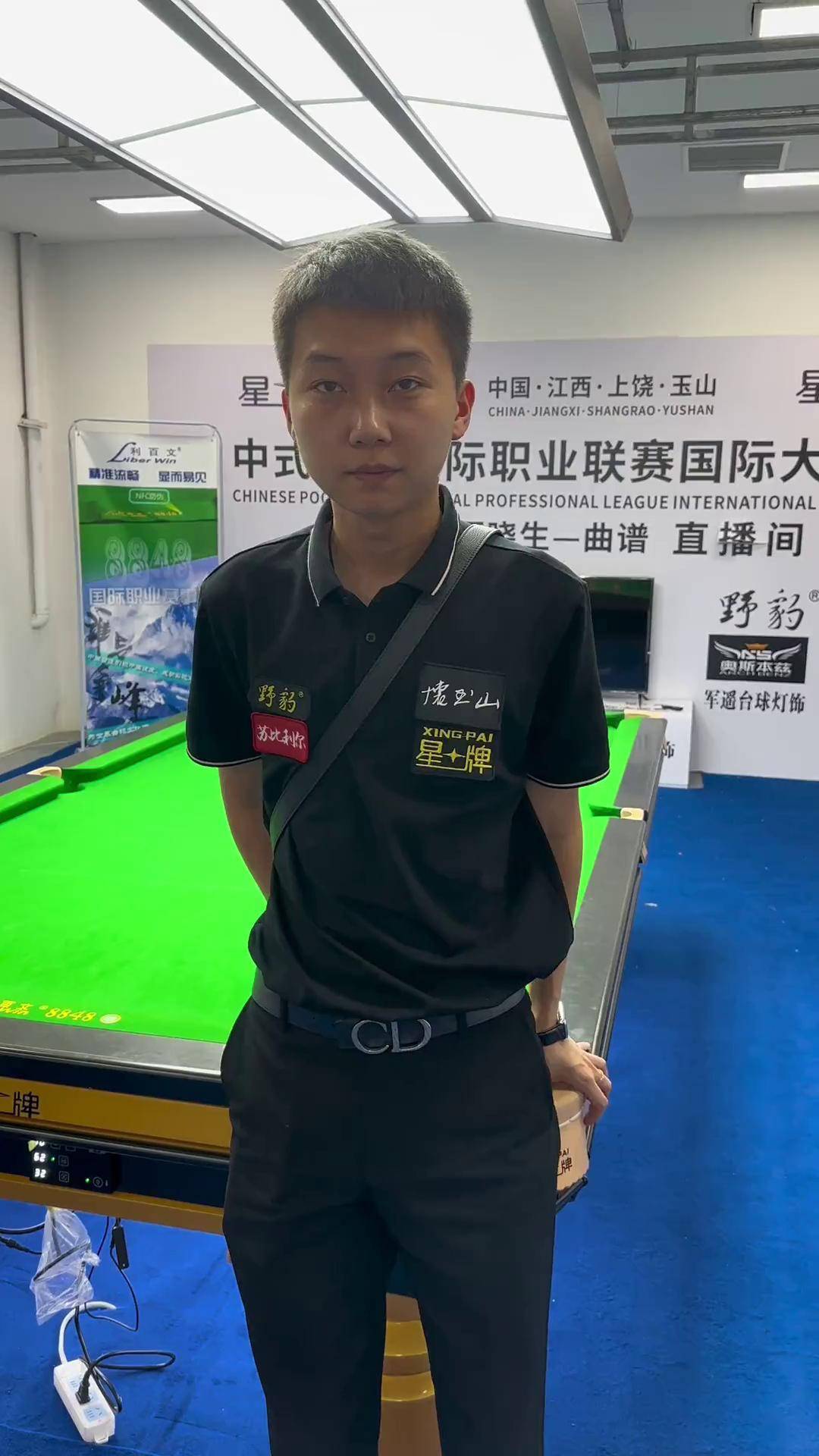 存在差异 存在差异