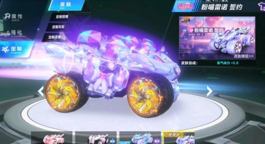 他觉得文字 他觉得文字