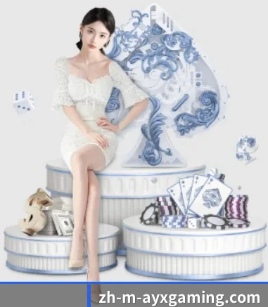 百家乐 APP 界面